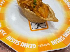 -元气寿司(环球港店)