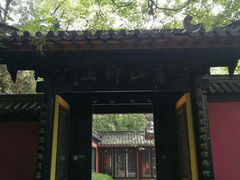 -包公祠