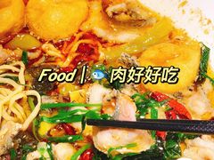 -友达面馆(广州总店)
