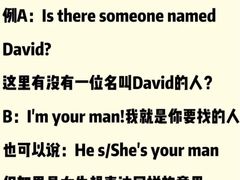 -EF教育成人英语(武林中心)