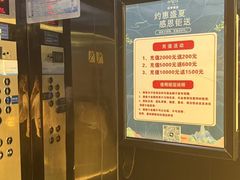 -悦季酒店(广州三元里地铁站店)