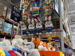-山姆会员商店(亦庄创意生活广场店)