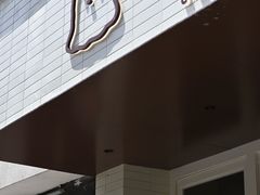 -发酵食堂(屏风街店)
