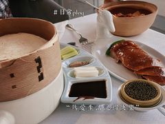 -北京柏悦酒店·锦庭餐厅Dining Room