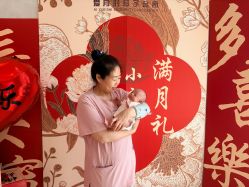 -爱月时月子会所·贝萌店