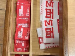 -大师兄·西北小馆(北站缤果空间店)