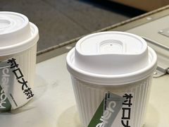 -村口大树(长乐路店)