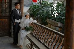 -芭莎视觉婚纱摄影(花溪店)