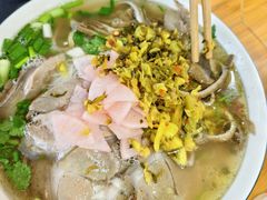 清汤羊肉粉（小碗）-熊氏牛羊杂粉(龙眼井总店)