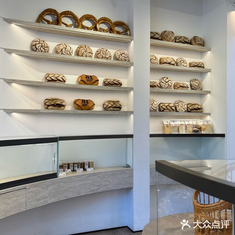 81Bakery｜建国路新网红🔥