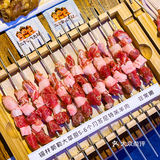 魔都超赞夜宵三个蒙古大叔烤羊肉串