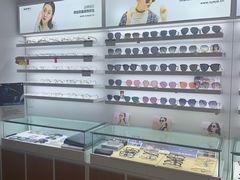 -视野联行眼镜•蔡司•依视路(温江店)