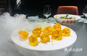 Sea Urchin Sauce Golden Shrimp Balls