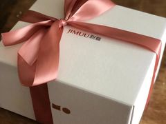 -积慕Cake(解放大道店)