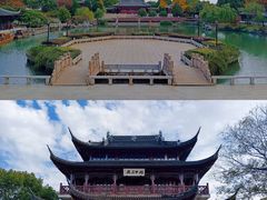 -盘门景区