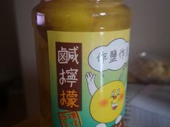 -德记潮州菜馆(卑路乍街)