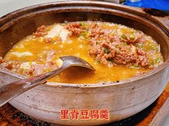 -长兴开元名都大酒店·地中海咖啡厅