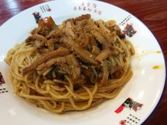 -老南昌粉面馆(绳金塔店)