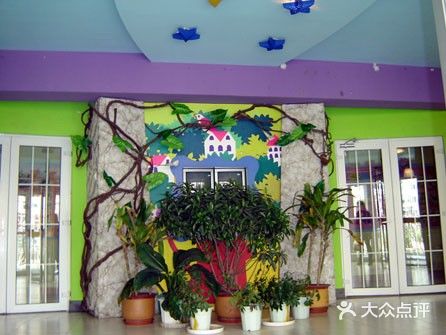汇佳幼儿园(世纪新园)图片