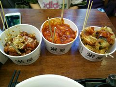 -米屋石锅拌饭(师大店)
