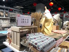 -三福(骡马市步行街店)