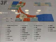 -大族广场Mall&More