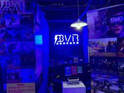 -BBVR团建聚会体验馆·亲子DIY手工