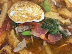 -易记皮肚面(明瓦廊店)