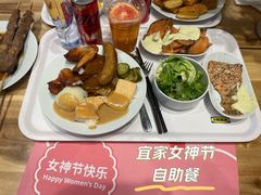 -宜家·瑞典风味餐厅(四元桥店)