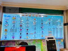 -迎宾楼(解放西街店)