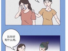 -向日葵艺术中心美术(虹桥南丰城校区)