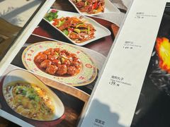-鹿鸣春饭店(总店)