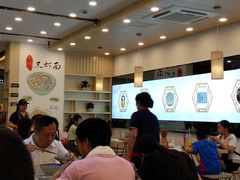 -朱洪元苏式面馆(绿宝广场店)