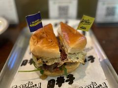 -Grinder 绞肉机汉堡(武定路店)