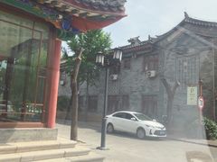 -滦州古城