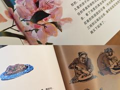 -思南书局(复兴中路店)