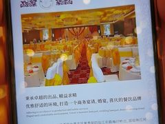 -半岛太子酒家(海港城店)