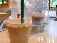 大杯冰拿铁-Dough&Joe团憩(瑞虹天地月亮湾店)