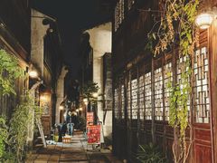 -嘉兴月河历史街区