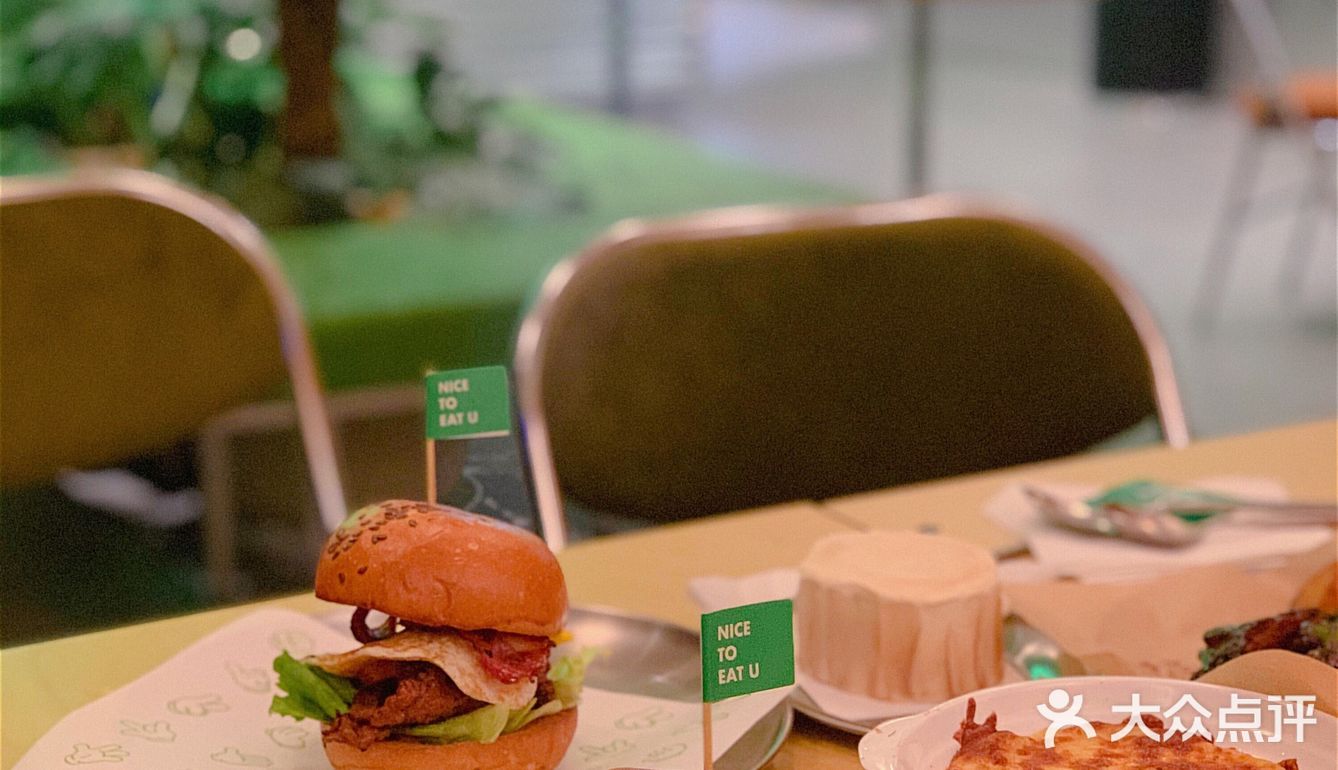 厦门美食探店|人均30💰思北美式汉堡🍔