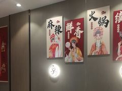 -蝎王府羊蝎子(虎坊桥总店)
