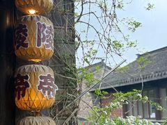 -南京大牌档(夫子庙老门东店)