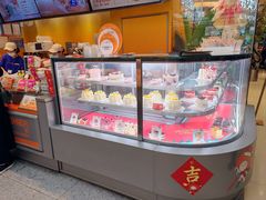 -BreadTalk面包新语·烘焙蛋糕(金光华广场店)