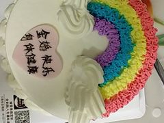 -蛋糕好了·动物奶油0卡糖低脂蛋糕