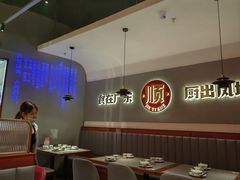 -得意啫·广东啫啫煲(前海HOP店)