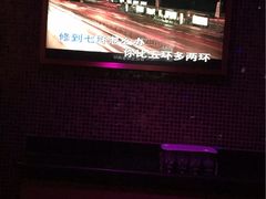 -纯K(打浦桥店)