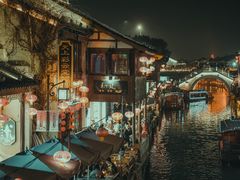 -山塘街