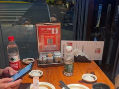 -千懿六本木酒场(常熟路店)
