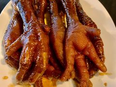 -鼎旺麻辣锅(二店)