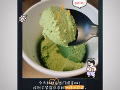 -Fridi Patisserie Cafe